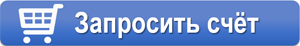 Цена Внешний графический пульт оператора PBC00011